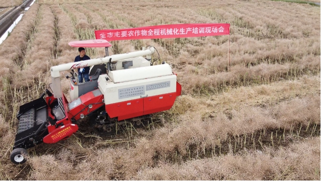 成都市召开全市主要农作物全程机械化生产培训