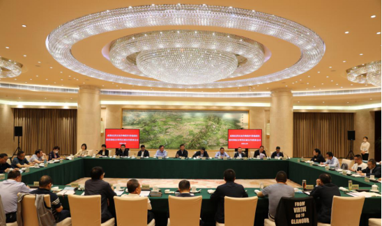 2020年成都经济区农作物秸秆禁烧联防联控和综合