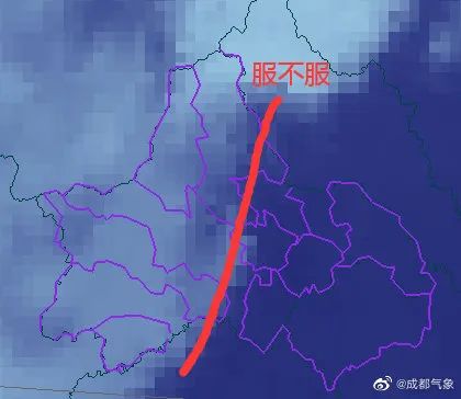 高温预警下的暴雨